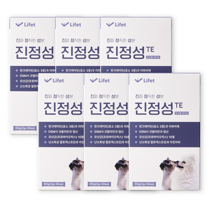 진정성 TE 췌장 영양제 강아지 고양이 소화효소 췌장염 설사 구토, 6개, 소화기능췌장개선, 30회분