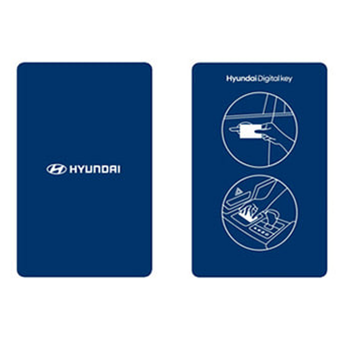 현대자동차 디지털2키 NFC키
