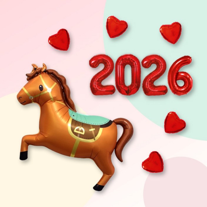 파티지 말풍선 세트  2026년 말의해 말띠풍선 포토존 새해 신년행사 병오년