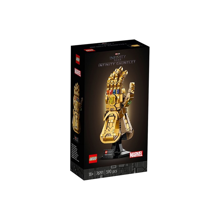 레고 마블 76191 인피니티 건틀렛 장난감 블럭 생일선물 조립완구