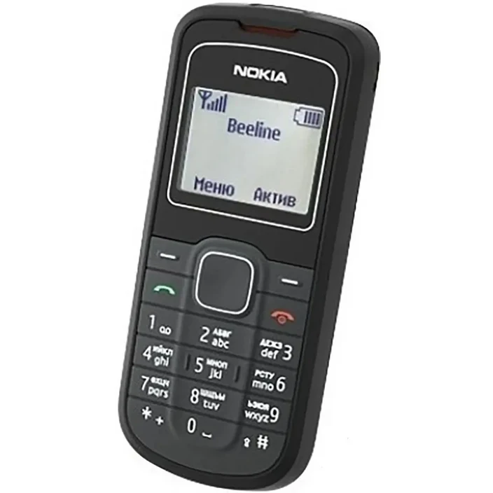노키아 1202 2G 직선형 키패드 휴대폰 라이트 포함 검정색