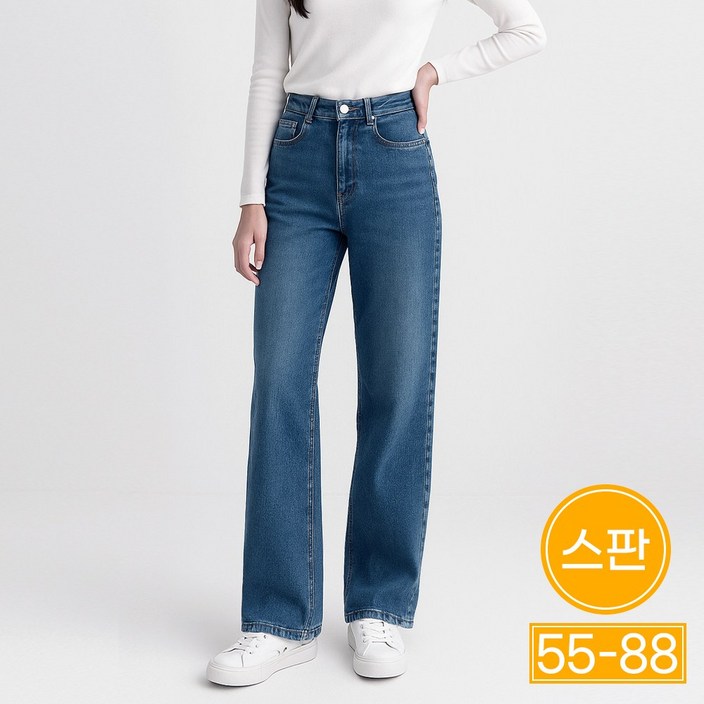 고탄력 스판 에이플심플 여성 일자 와이드 청바지 스판 데님