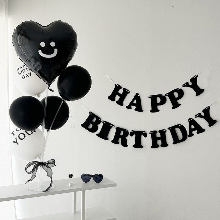 하피블리 생일가랜드 생일파티 용품 세트, 생일가랜드(블랙)