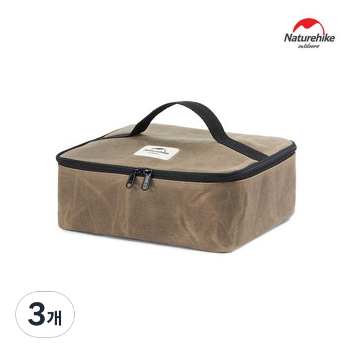 네이처하이크 캠핑 사각 수납가방 다용도 백 케이스 멀티 장비 툴, 브라운, 1단, 3개