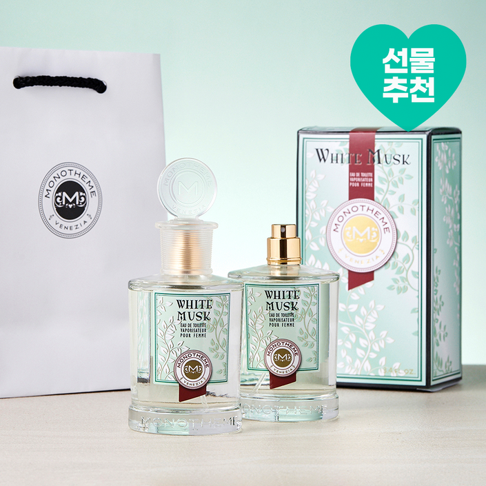 모노템 화이트 머스크 EDT 100ml  테스터 100ml 세트