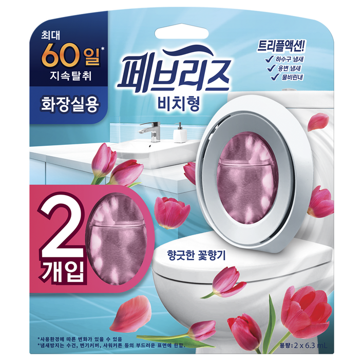 페브리즈 화장실용 비치형 향기로운 꽃향기 방향제 페브리즈 화장실용 비치형 향기로운 꽃향기 방향제