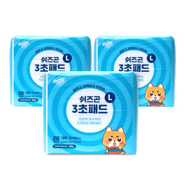 쉬즈곤 강아지 3초 논슬립 배변패드, 20개입, 3개 쉬즈곤 강아지 3초 논슬립 배변패드, 20개입, 3개
