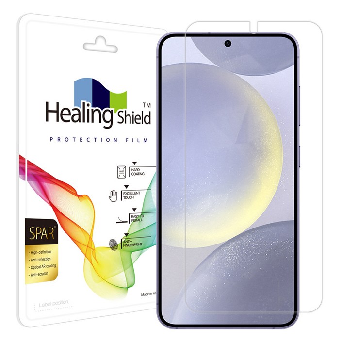 힐링쉴드 슈페리어 AR 고화질 케이스형 외부액정 보호필름 2p 세트, 1세트