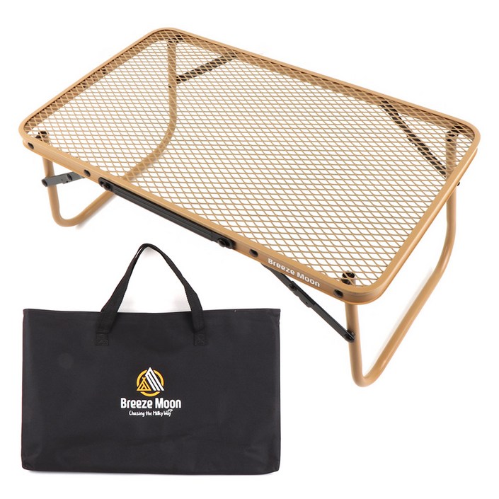 브리즈문 원액션 미니 메쉬 테이블 접이식 휴대용  보관가방