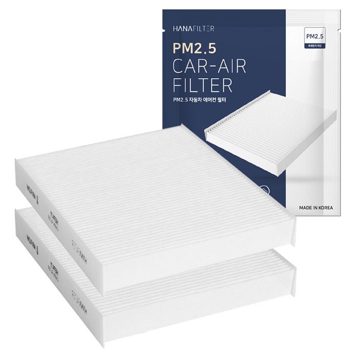 하나필터 PM2.5 자동차 에어컨 필터 2p 스타리아 21년 이후