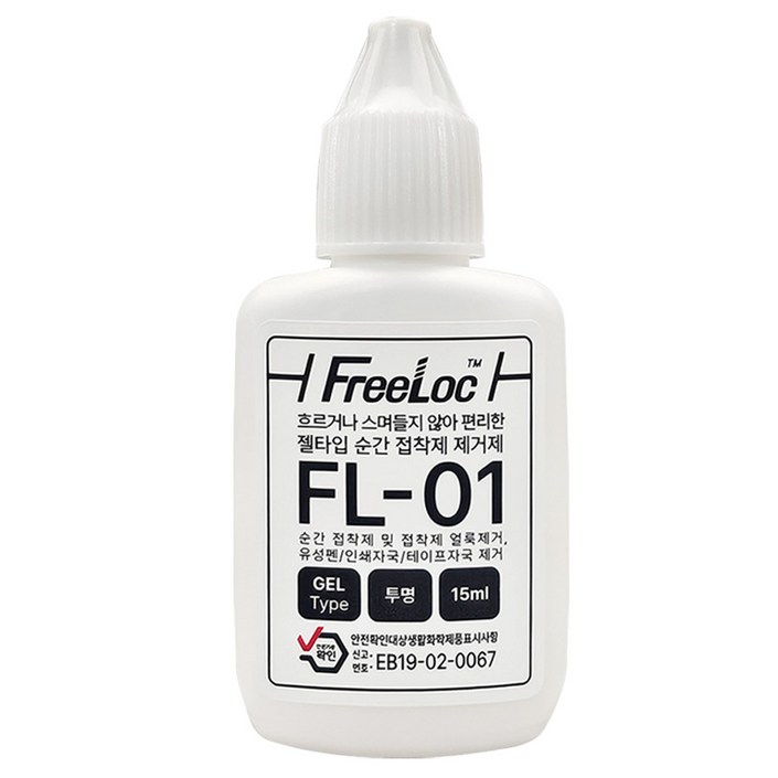 프리록 젤타입 순간접착제 제거제 15ml, 1개