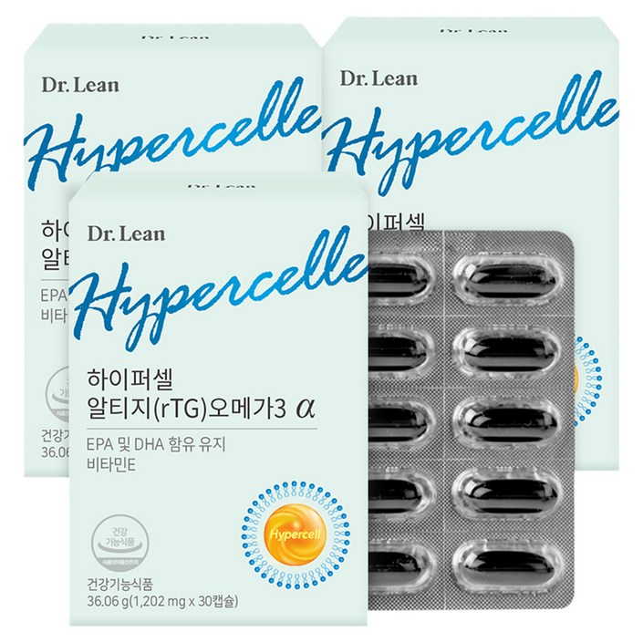 닥터린 하이퍼셀 알티지 오메가3 알파