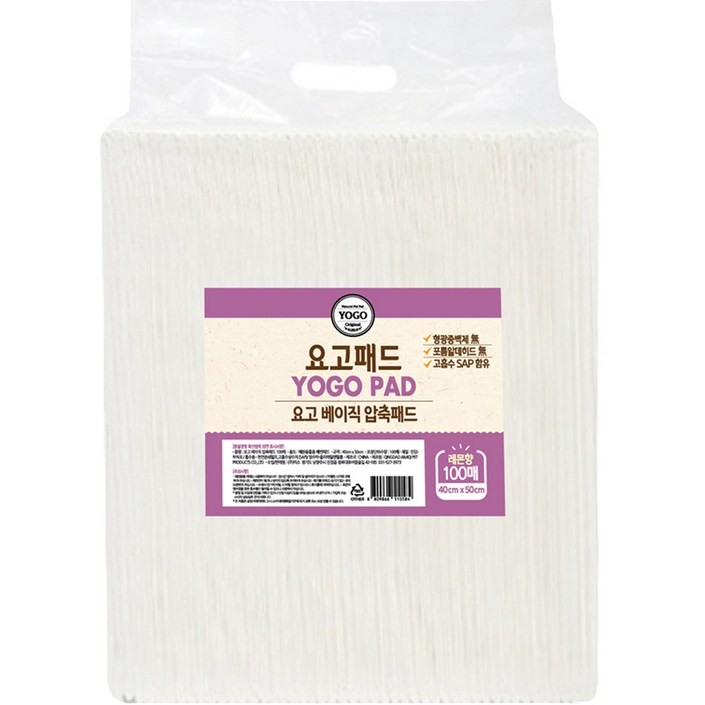 요고펫푸드 반려동물 베이직 압축패드 20g 레몬향, 100개입, 1개