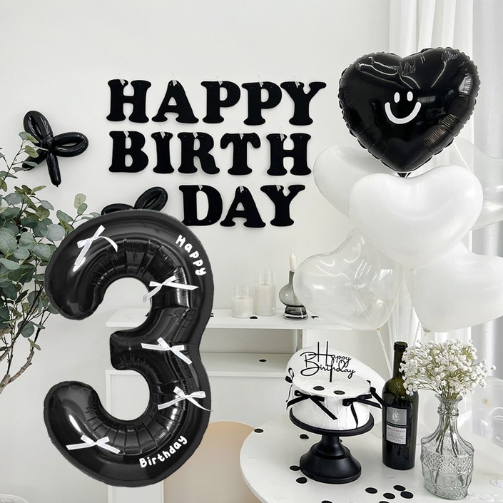 파티아일랜드 HBD 레터링 하트 파티 풍선 세트, 블랙 3, 1세트