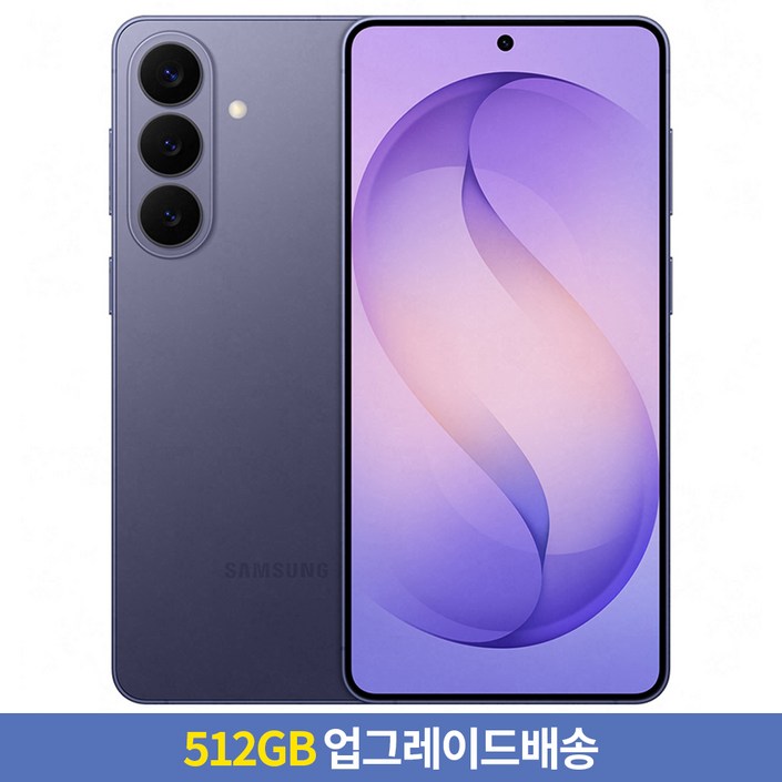 256GB → 512GB 업그레이드 삼성전자 갤럭시 S26 Plus 자급제, 코발트 바이올렛, 256GB
