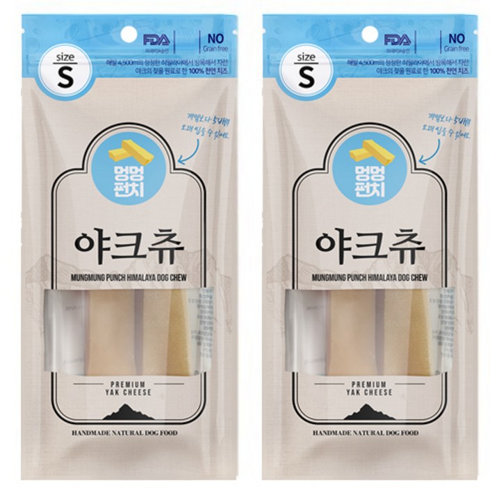 멍멍펀치 강아지 야크츄 져키 S