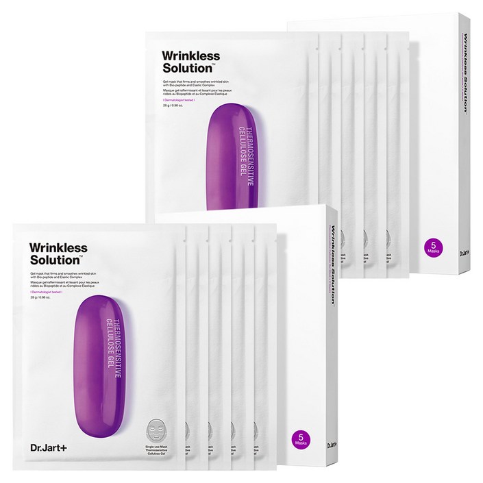 닥터자르트 더마스크 인트라젯 링클리스 솔루션