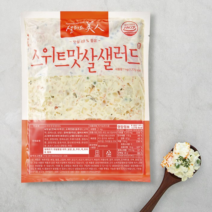 샐러드미인 스위트 맛살 샐러드 냉장, 1kg, 1개