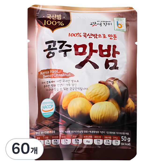 고맛나루 공주맛밤, 50g, 60개
