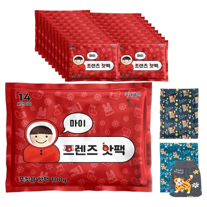 인라이프 마이 프렌즈 핫팩 100g