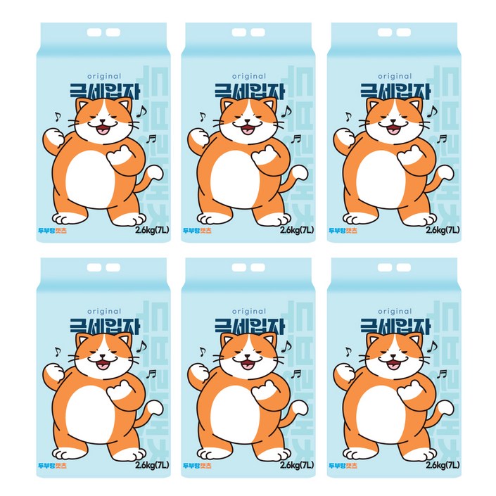 두부랑캣츠 극세입자 고양이 모래 2.6kg