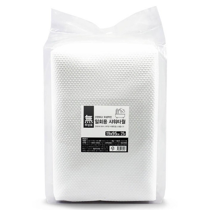 무상표 일회용 샤워타월 19 x 95 cm