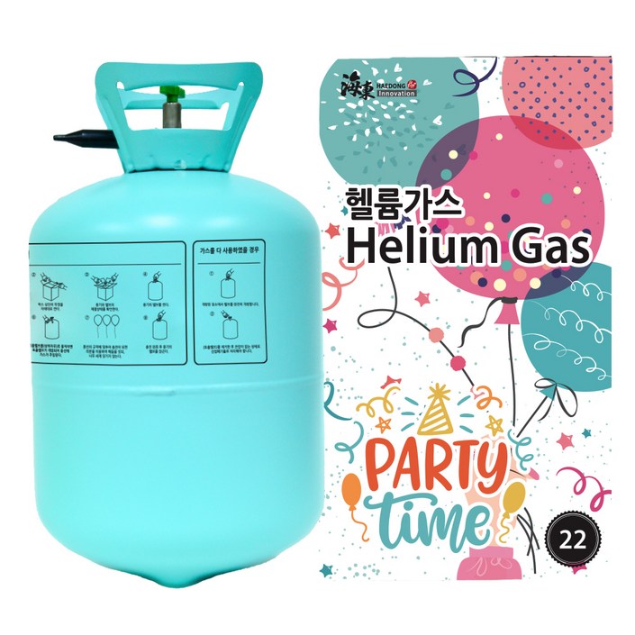 파티클럽 일회용 헬륨가스 22개용