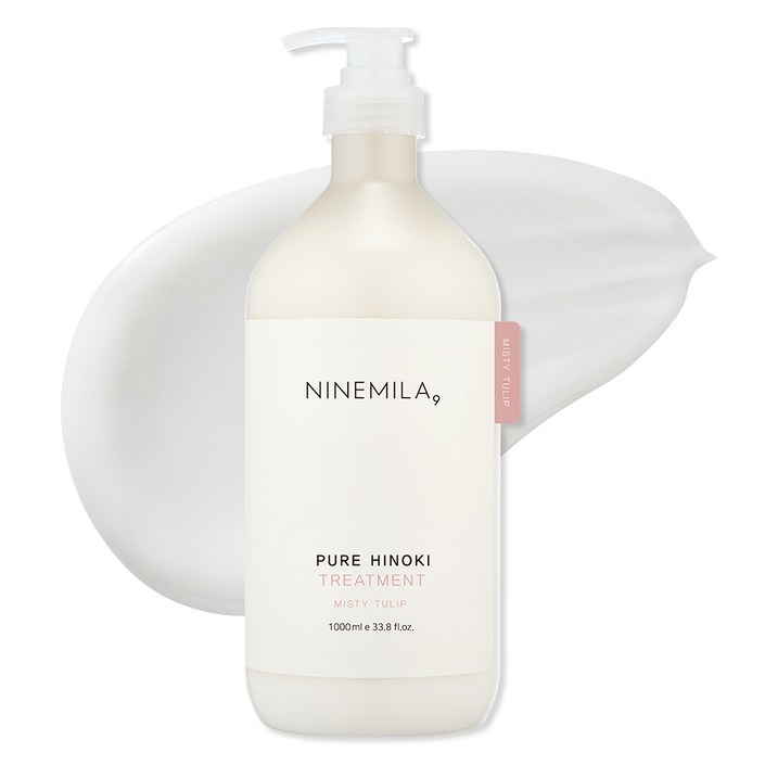나인밀라 퓨어 히노끼 트리트먼트 미스티 튤립