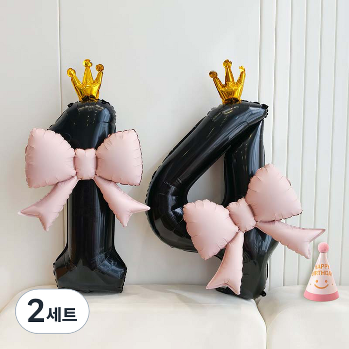 피앤비유니티 리본풍선 숫자 모자세트, 02 블랙앤핑크14, 2세트