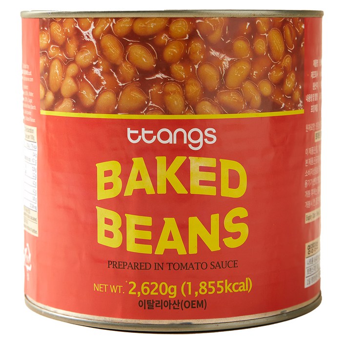 땅스 베이크드 빈스
