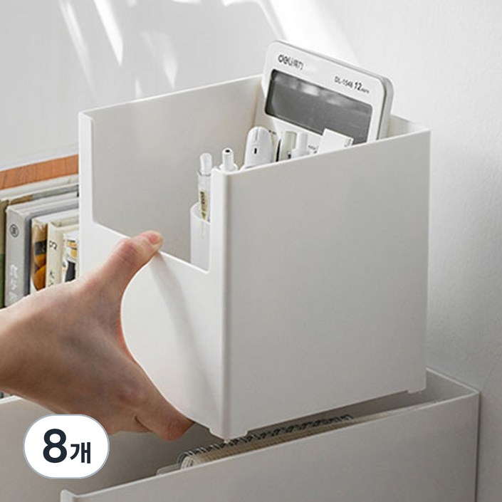 가규 국내생산 팬트리 정리함 리빙박스