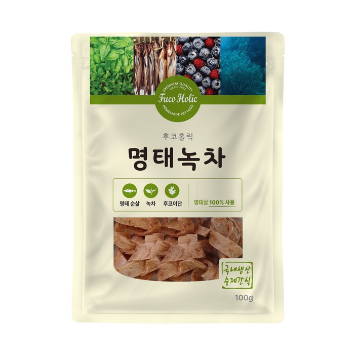 후코홀릭 강아지 건조 간식