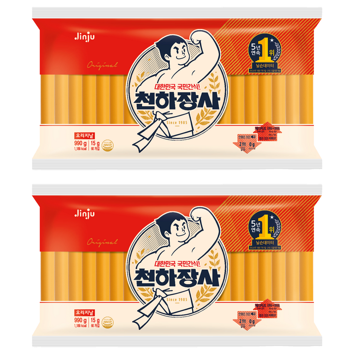 천하장사 오리지날 간식 소시지, 990g, 2개