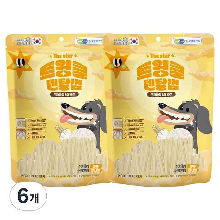 멍냥빌리지 강아지 가수분해껌 트윙클 덴탈껌 미니형, 120g, 6개, 장
