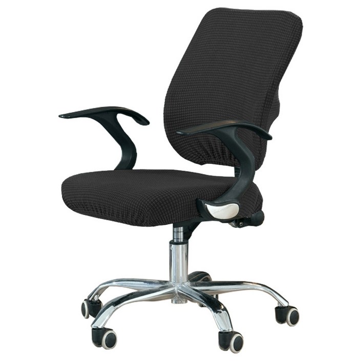 하늬통상 사무용 의자 좌석커버