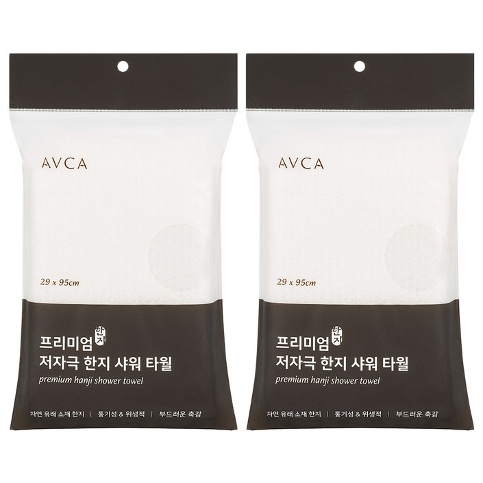 아브카 프리미엄 저자극 한지 샤워 타월 아브카 프리미엄 저자극 한지 샤워 타월