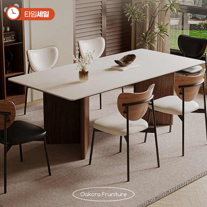 Oakora furniture 모던 세라믹 식탁 테이블 4인용 6인용 포세린 식탁 4인 6인 2인 식탁세트 카페 다이닝 거실 테이블 식탁의자