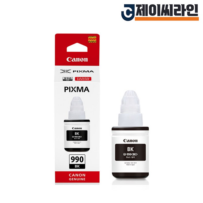 캐논 정품잉크 GI990검정 G1900 G2900 G3900 G4900, 정품_GI990검정, 1개