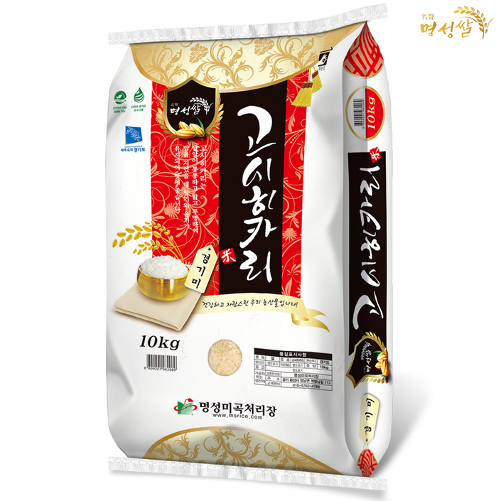 24년산 햅쌀 특등급 고시히카리, 10kg, 1개 24년산 햅쌀 특등급 고시히카리, 10kg, 1개