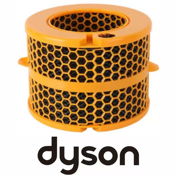공식정품다이슨 공기청정기 필터 가습기 증발기 필터 PH01PH02 PH03 PH04 사용 3일이내도착, 1개, 증발기필터 PH01 PH02 PH03 PH04