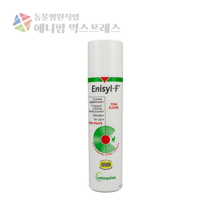 무료배송사은품증정베토퀴놀 애니실 F 엘라이신 고양이 허피스 기관지영양제 100ml 무료배송사은품증정베토퀴놀 애니실 F 엘라이신 고양이 허피스 기관지영양제 100ml