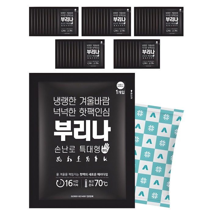 국내생산 부리나 특대형 대용량 핫팩, 50개 국내생산 부리나 특대형 대용량 핫팩, 50개