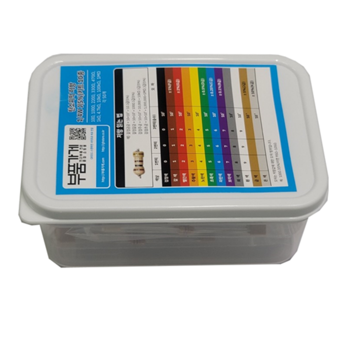 저항 키트탄소피막 10종