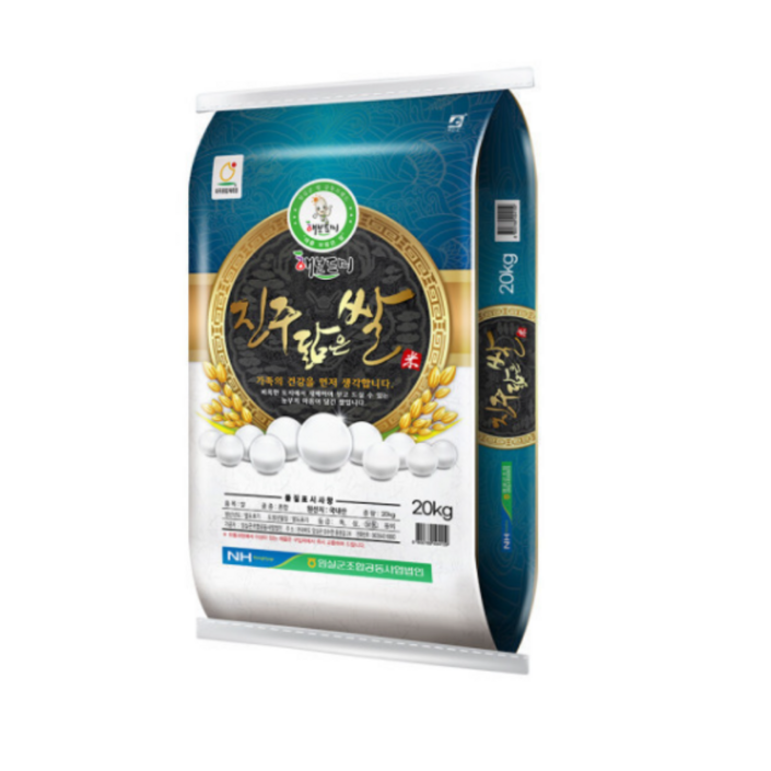 진주닮은쌀 20kg 단일품종 새청무 특등급 25년산