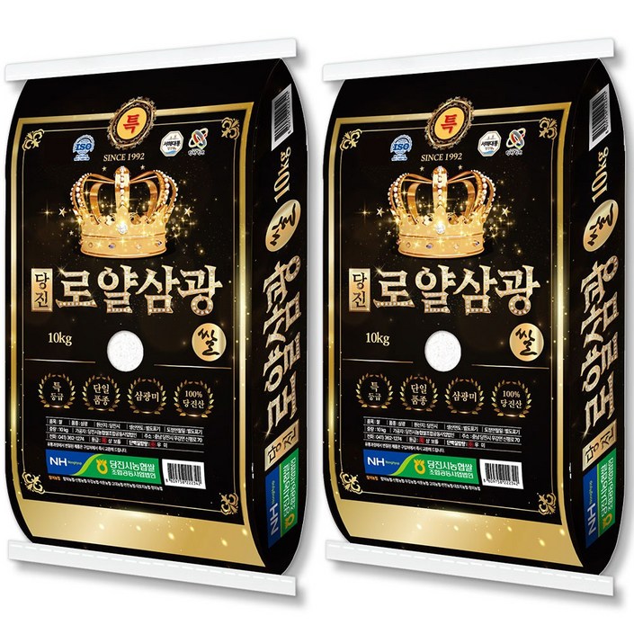 [서해대통][ 출고당일도정 ] 당진해나루 2025년산 햅쌀 당진로얄삼광쌀 삼광미, 2개, 특등급, 10kg