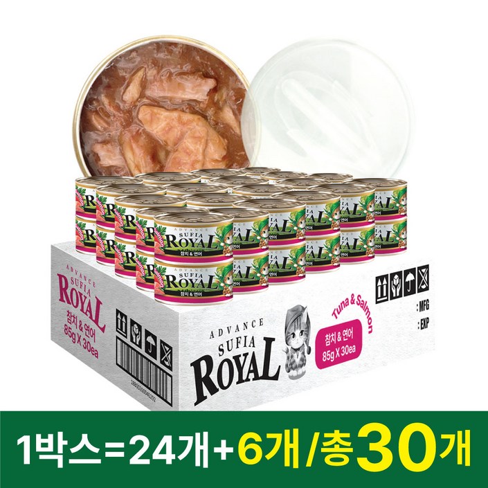 어드밴스 로얄 수피아 7종 85g x 30개입 고양이 캔 길냥이 통조림 간식, 85g, 30개, 수피아 참치연어 어드밴스 로얄 수피아 7종 85g x 30개입 고양이 캔 길냥이 통조림 간식, 85g, 30개, 수피아 참치연어