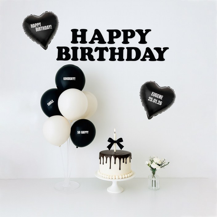 해피제이니 시크블랙 생일가랜드 파티풍선 레터링시트지 파티세트, 1세트, 블랙화이트세트