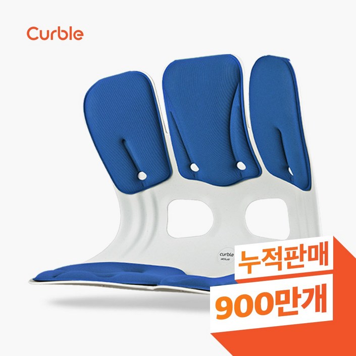 본사 정품 에이블루 커블 체어 그랜드 자세교정의자, NEW 그랜드플러스 네이비