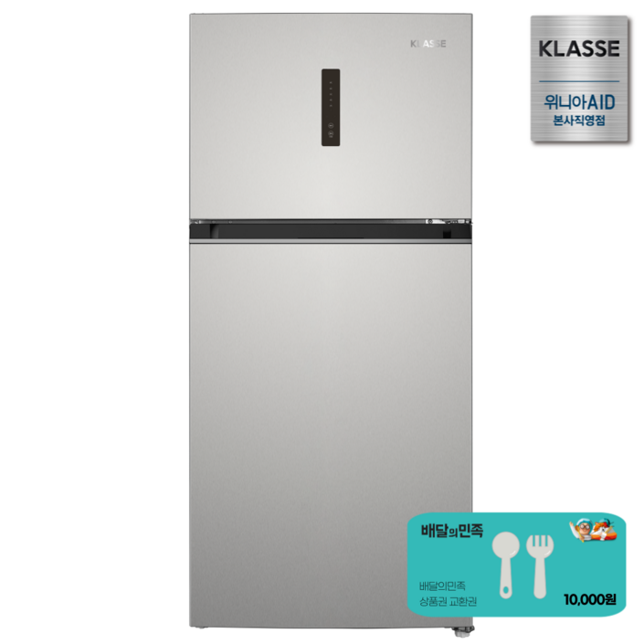 KLASSE 일반 냉장고 515L RBA951SS5MT(AK) 본사물류 전국무료배송, RBA951SS5MT(AK)