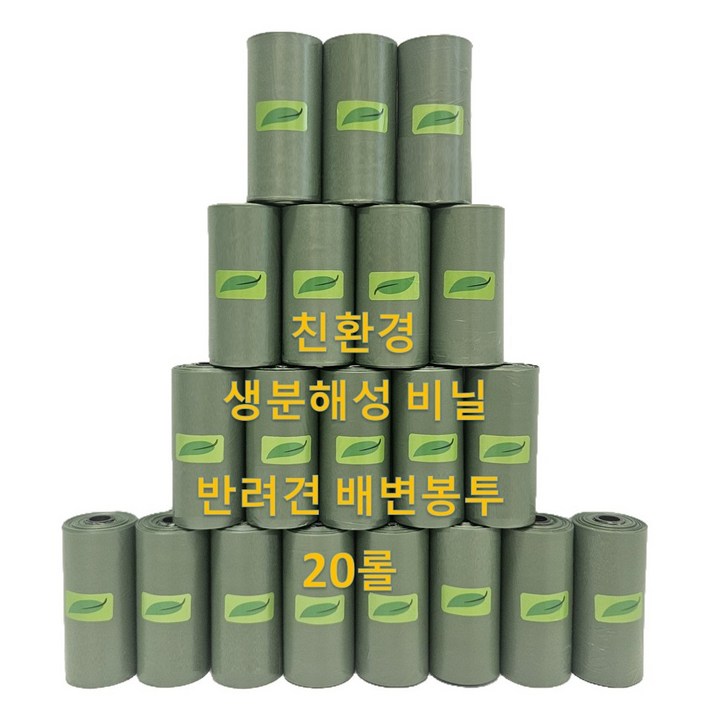 라이프앤비 친환경 강아지 생분해 배변봉투 리필형 풉백 파우치 15매 x 20롤, 20개, 15개입, 그린